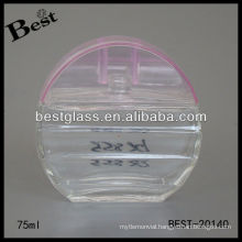 75ml glass perfume bottle